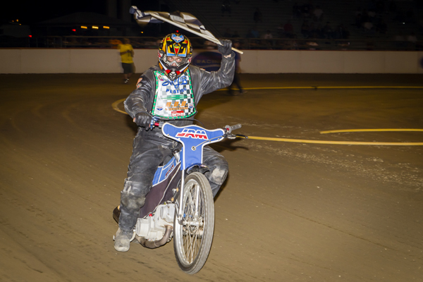 Industry Speedway