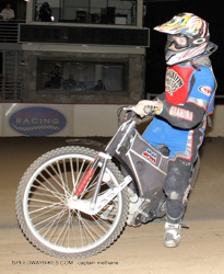 2015 Industry Speedway