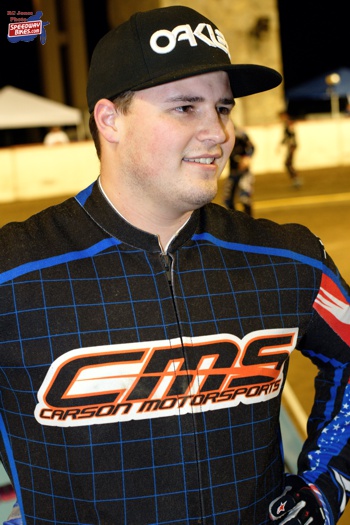 2018 Jeremy Estes